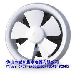 汽车排风扇距离多少